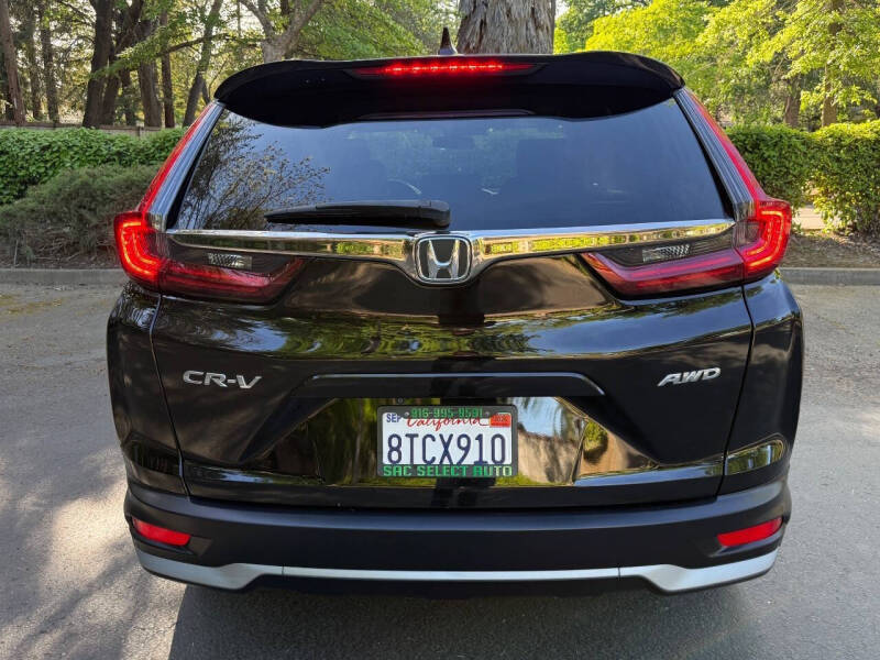 2020 Honda CR-V EX