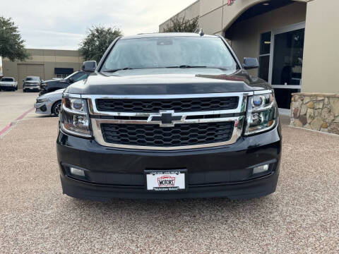 2018 Chevrolet Tahoe LT