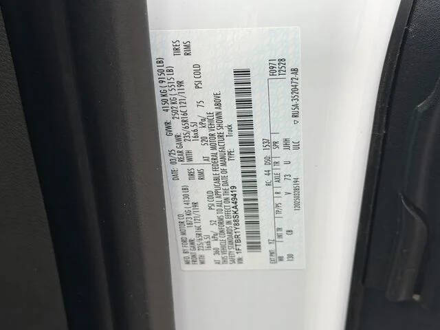 2025 Ford Transit