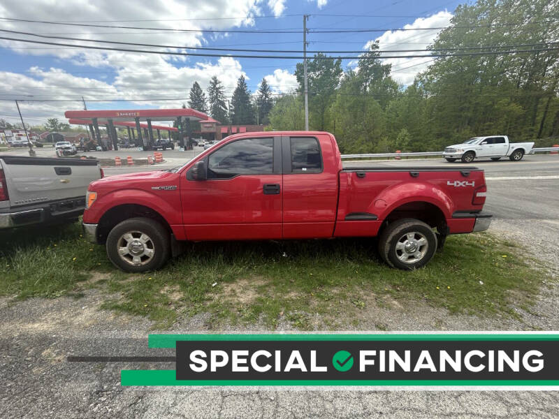 2009 Ford F-150 STX's photo