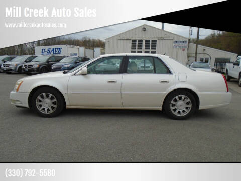 2008 Cadillac DTS for sale at Mill Creek Auto Sales in Youngstown OH