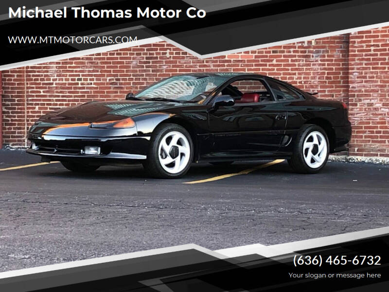 1991 Dodge Stealth for sale at Michael Thomas Motor Co in Saint Charles MO