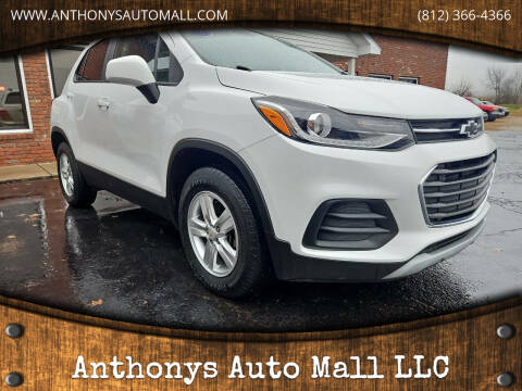 2021 Chevrolet Trax LT