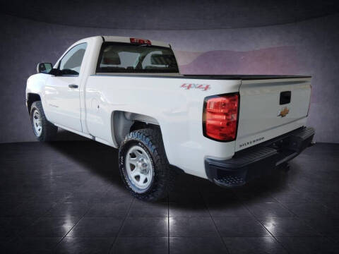 2016 Chevrolet Silverado 1500