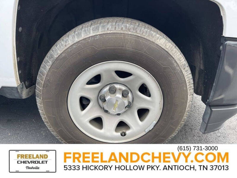 2018 Chevrolet Silverado 1500