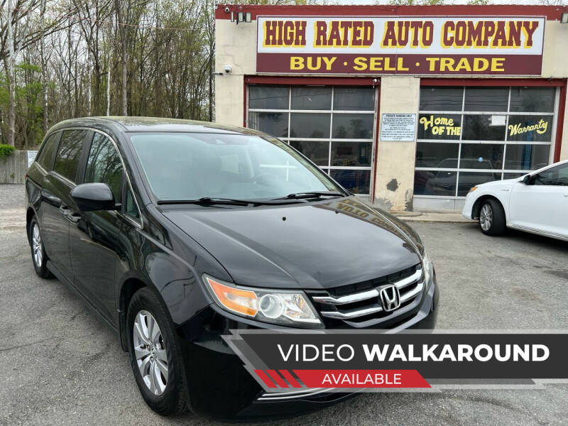 2015 Honda Odyssey for sale at High Rated Auto Company in Abingdon MD