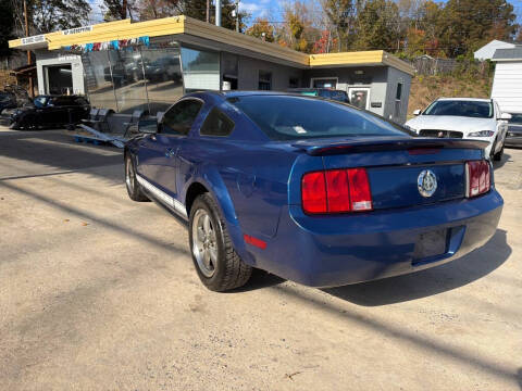 2007 Ford Mustang