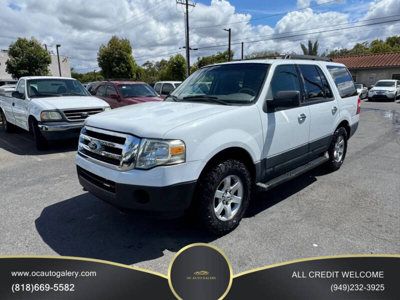 2012 Ford Expedition XL