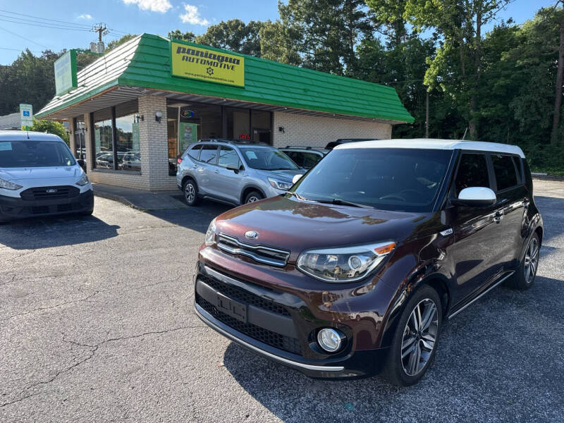 2017 Kia Soul +