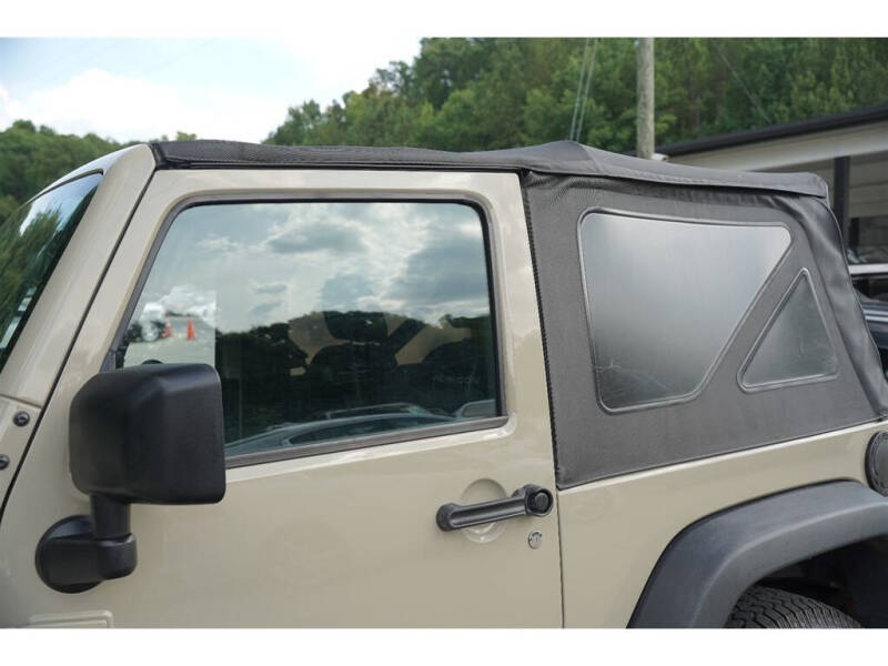 2017 Jeep Wrangler