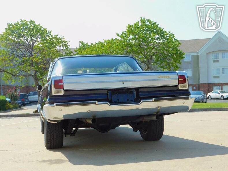 1965 Dodge Coronet