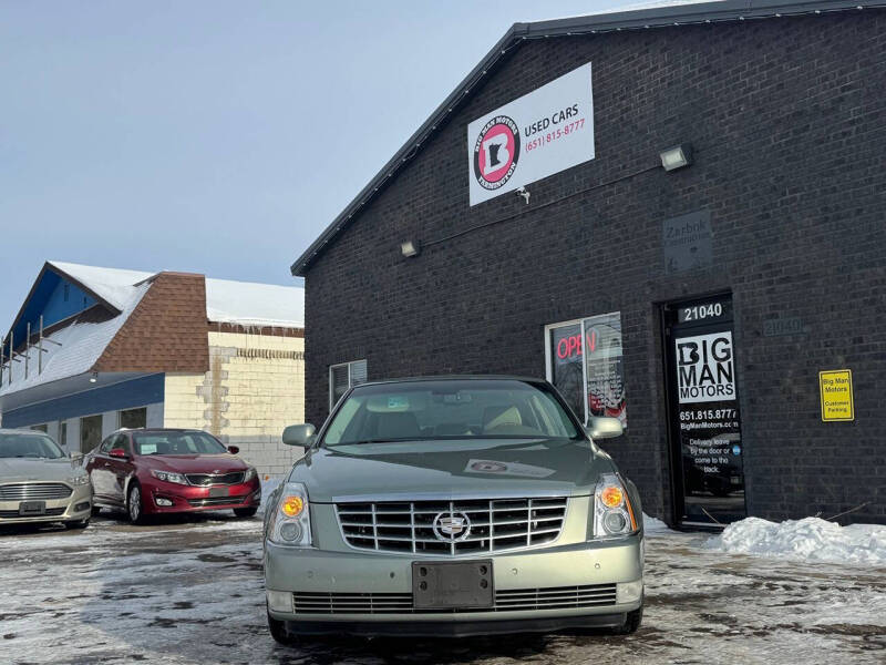 2006 Cadillac DTS Luxury II