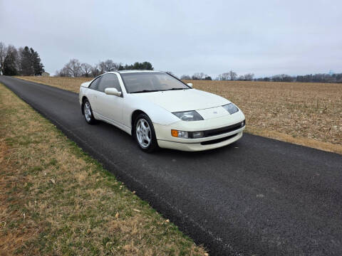 1994 Nissan 300ZX