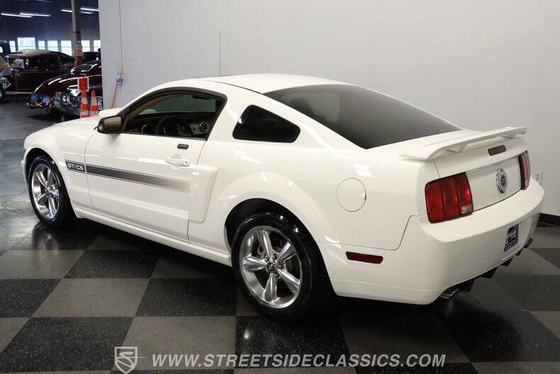 2007 Ford Mustang