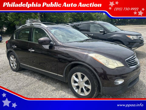 2008 Infiniti EX35 Journey