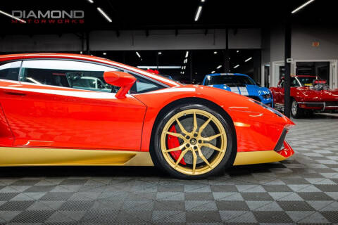 2017 Lamborghini Aventador LP 700-4