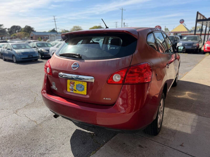 2011 Nissan Rogue S