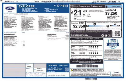 2026 Ford Explorer Tremor
