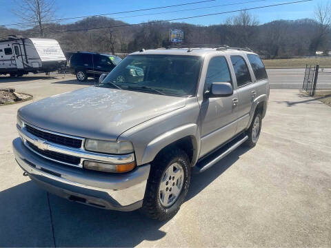 2005 Chevrolet Tahoe LT