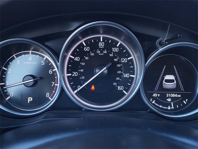 2023 Mazda CX-5 2.5 S Preferred