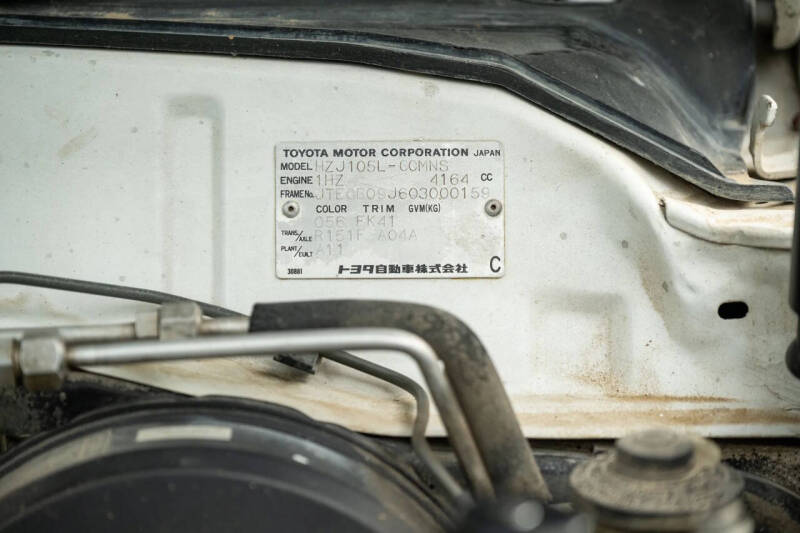 2000 Toyota Land Cruiser