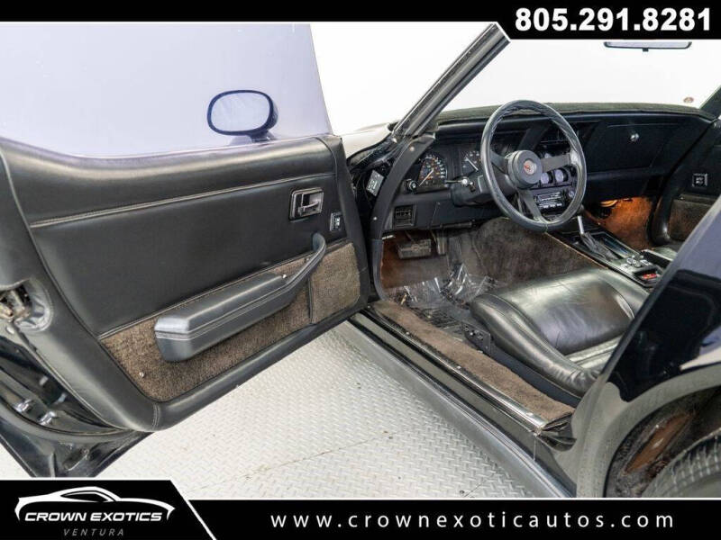 1982 Chevrolet Corvette