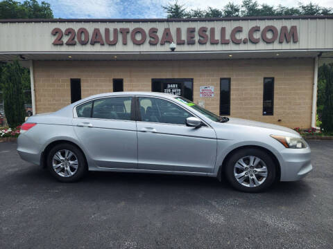 2012 Honda Accord SE