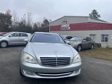 2007 Mercedes-Benz S-Class S 550