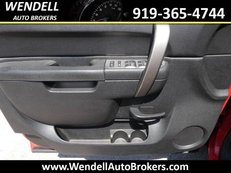 2012 GMC Sierra 1500