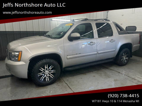 2007 Chevrolet Avalanche LT 1500