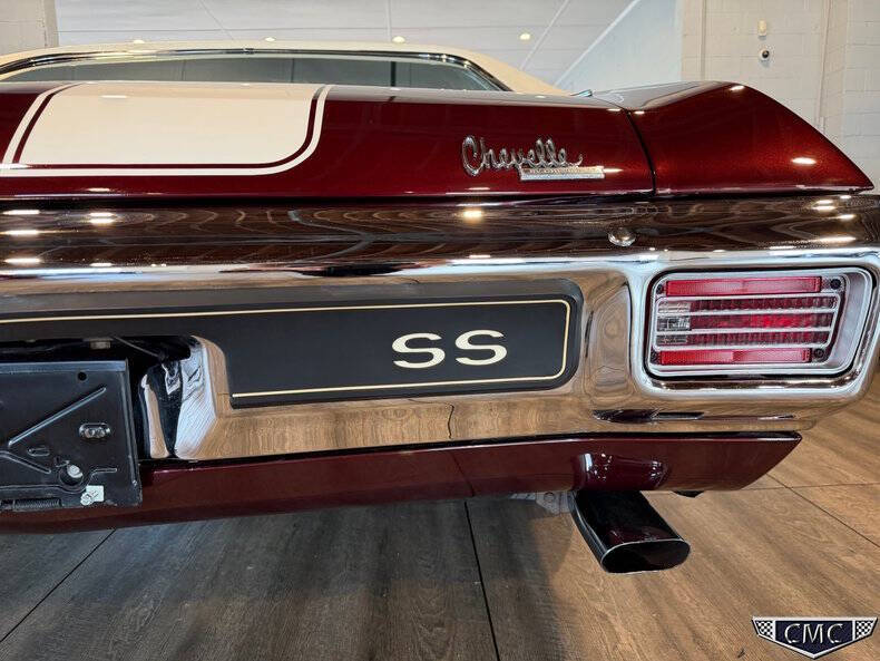 1970 Chevrolet Chevelle