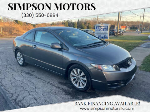 2011 Honda Civic for sale at SIMPSON MOTORS in Youngstown OH