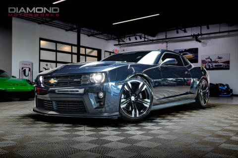 2014 Chevrolet Camaro