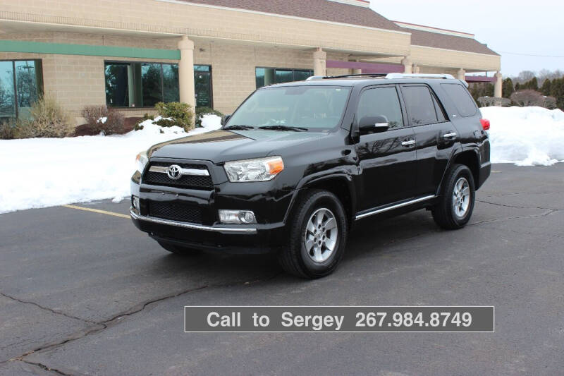 2010 Toyota 4Runner for sale at ICARS INC in Philadelphia PA