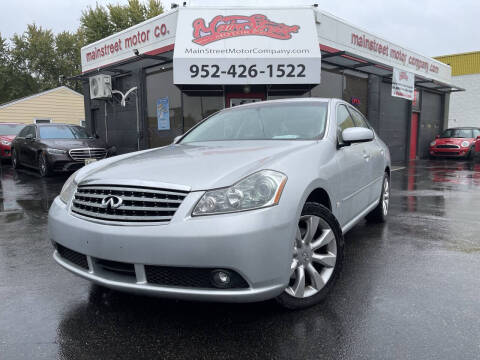 2006 Infiniti M35