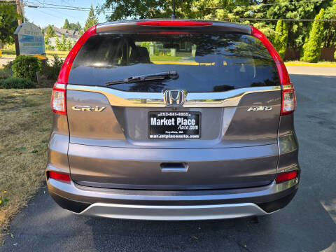 2016 Honda CR-V EX