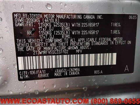 2025 Toyota RAV4 XLE