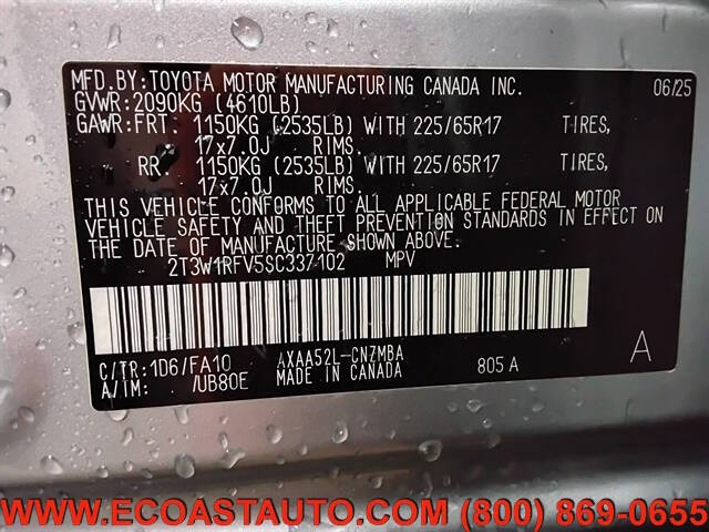 2025 Toyota RAV4 XLE