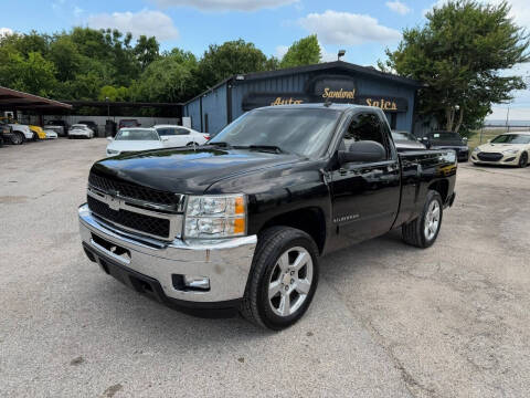 2012 Chevrolet Silverado 1500 LT