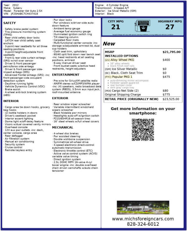 2012 Subaru Forester 2.5X
