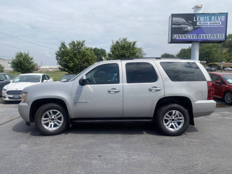 2007 Chevrolet Tahoe LT