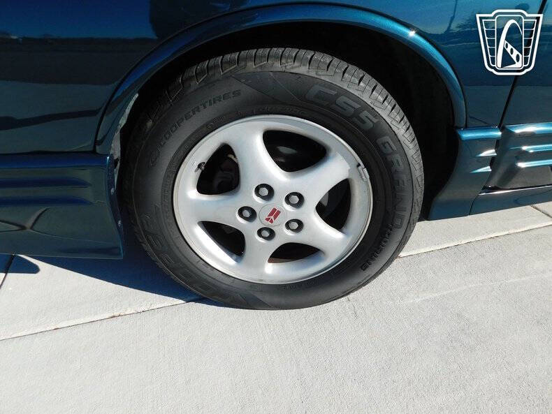 1995 Oldsmobile Cutlass Supreme