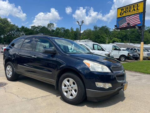 2011 Chevrolet Traverse LS