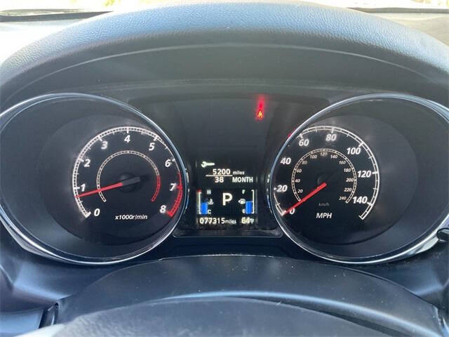 2023 Mitsubishi Outlander Sport