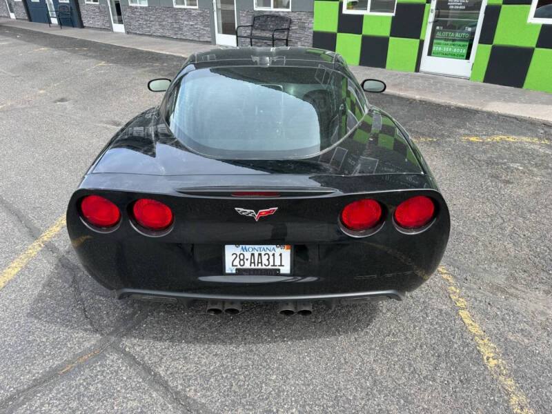 2005 Chevrolet Corvette