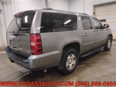 2008 Chevrolet Suburban