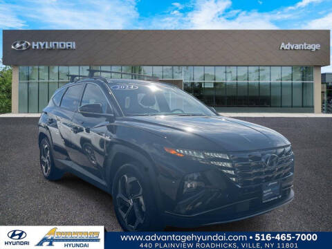 2024 Hyundai Tucson Plug-in Hybrid Limited