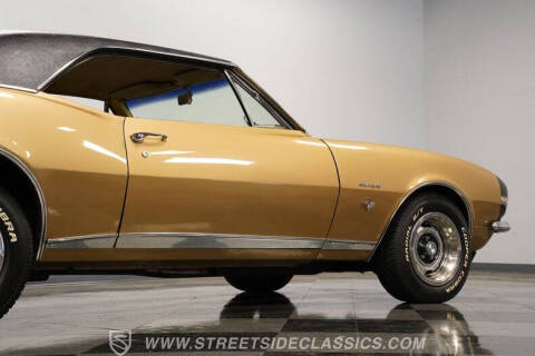 1967 Chevrolet Camaro