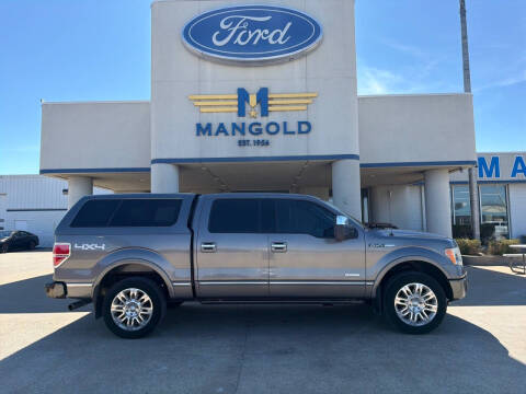 2012 Ford F-150