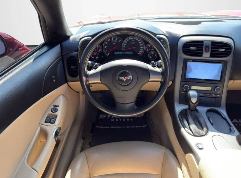 2007 Chevrolet Corvette